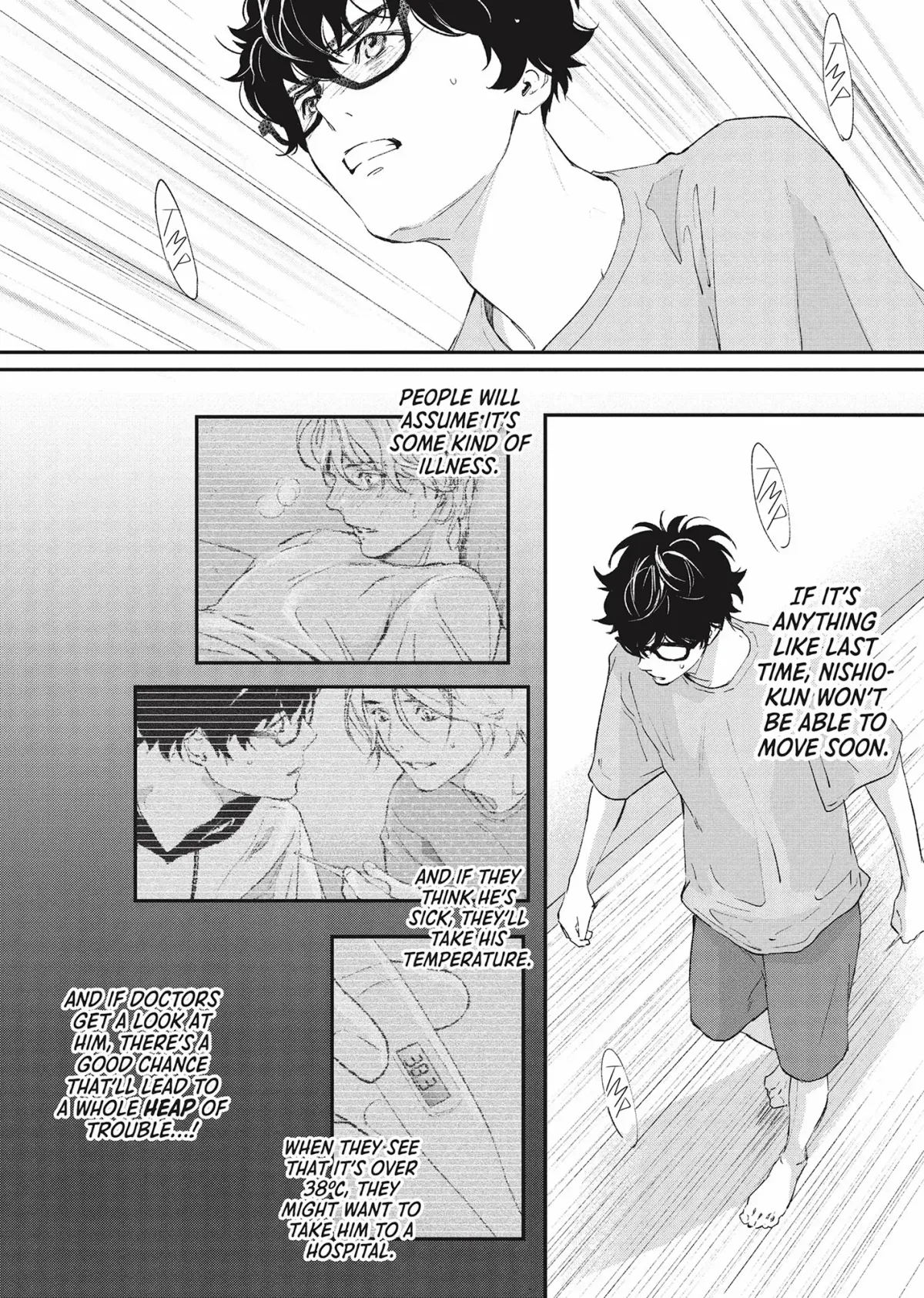 Kamisama Nanka Shinjinai Bokura no Eden Chapter 16 page 16 - 