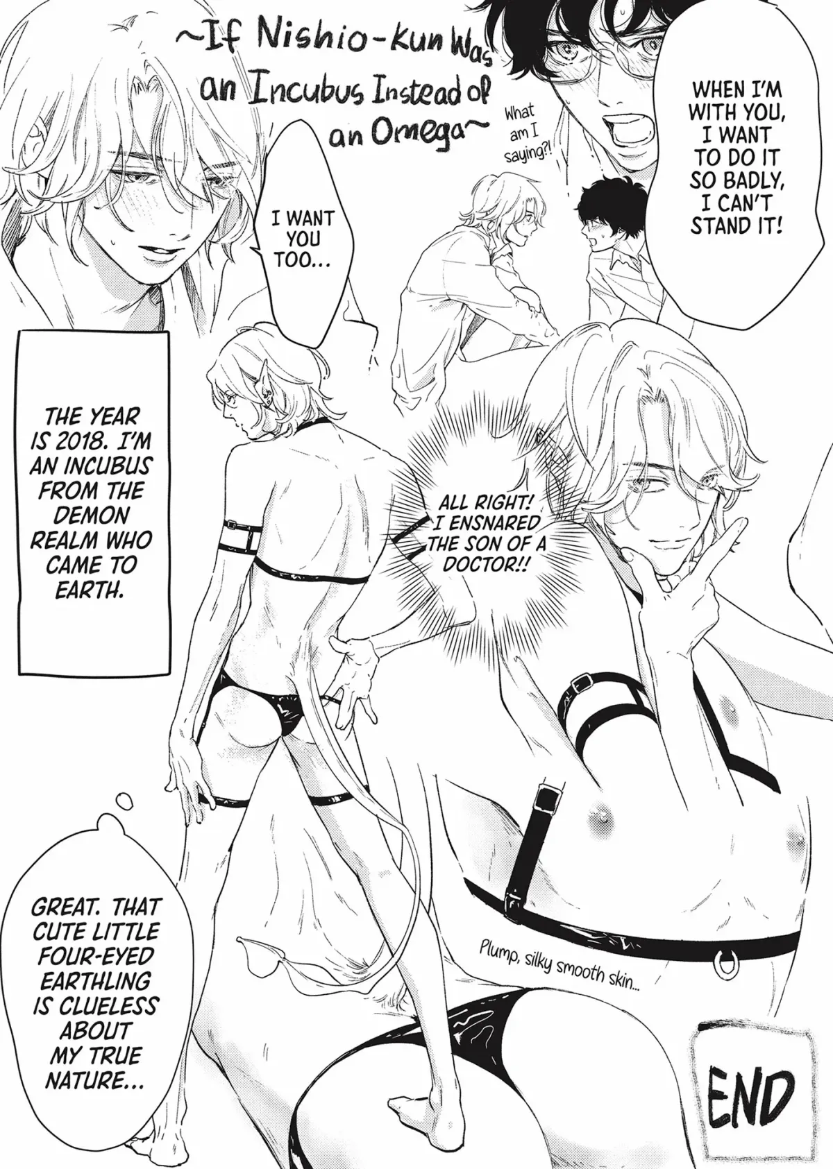 Kamisama Nanka Shinjinai Bokura no Eden Chapter 17.5 page 11 - 
