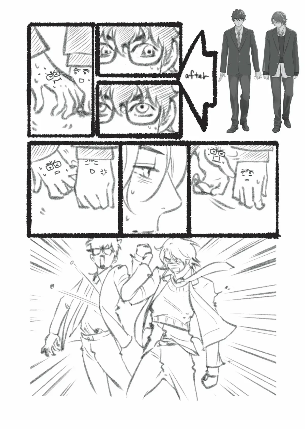 Kamisama Nanka Shinjinai Bokura no Eden Chapter 17.5 page 14 - 