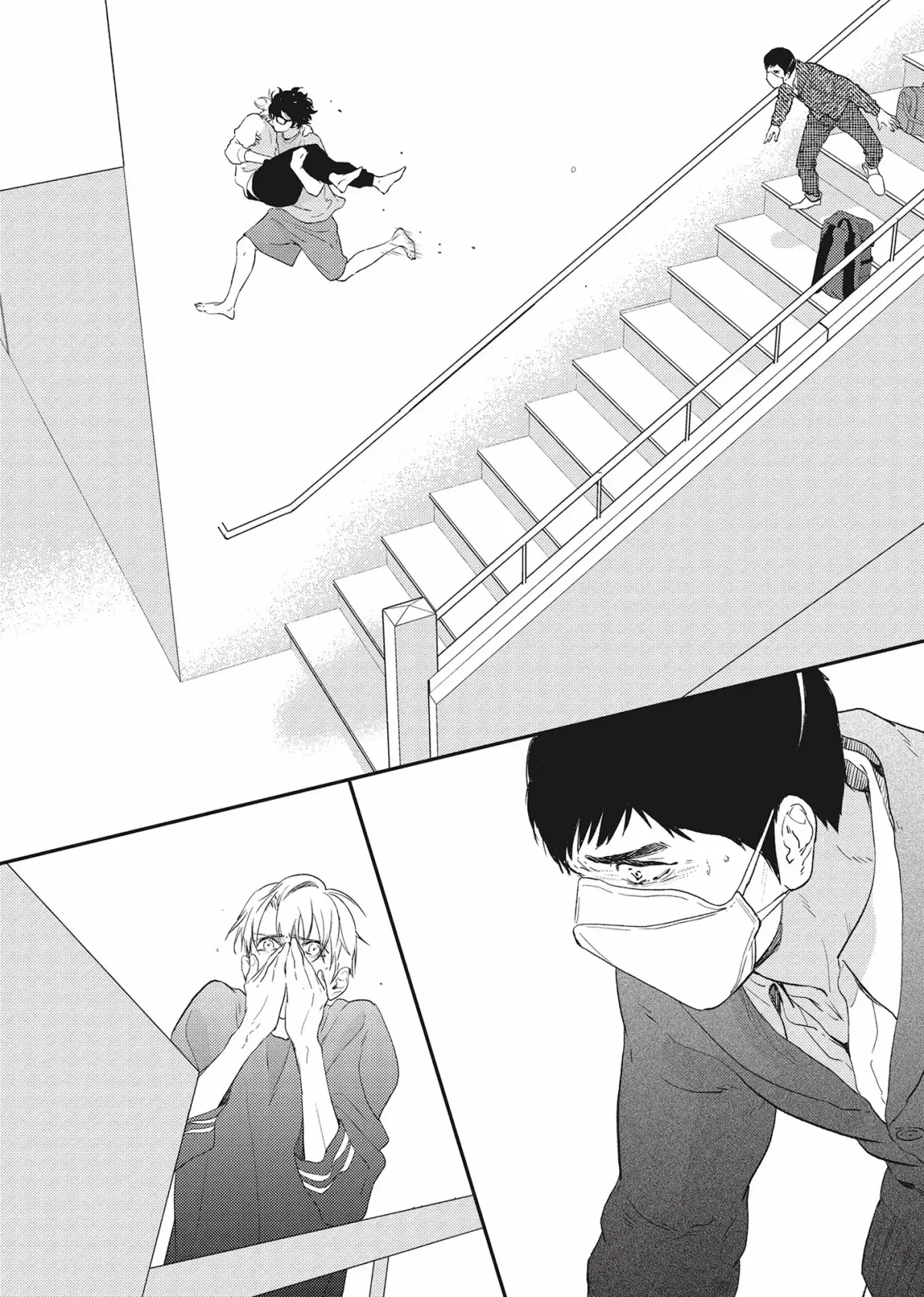 Kamisama Nanka Shinjinai Bokura no Eden Chapter 17 page 23 - 