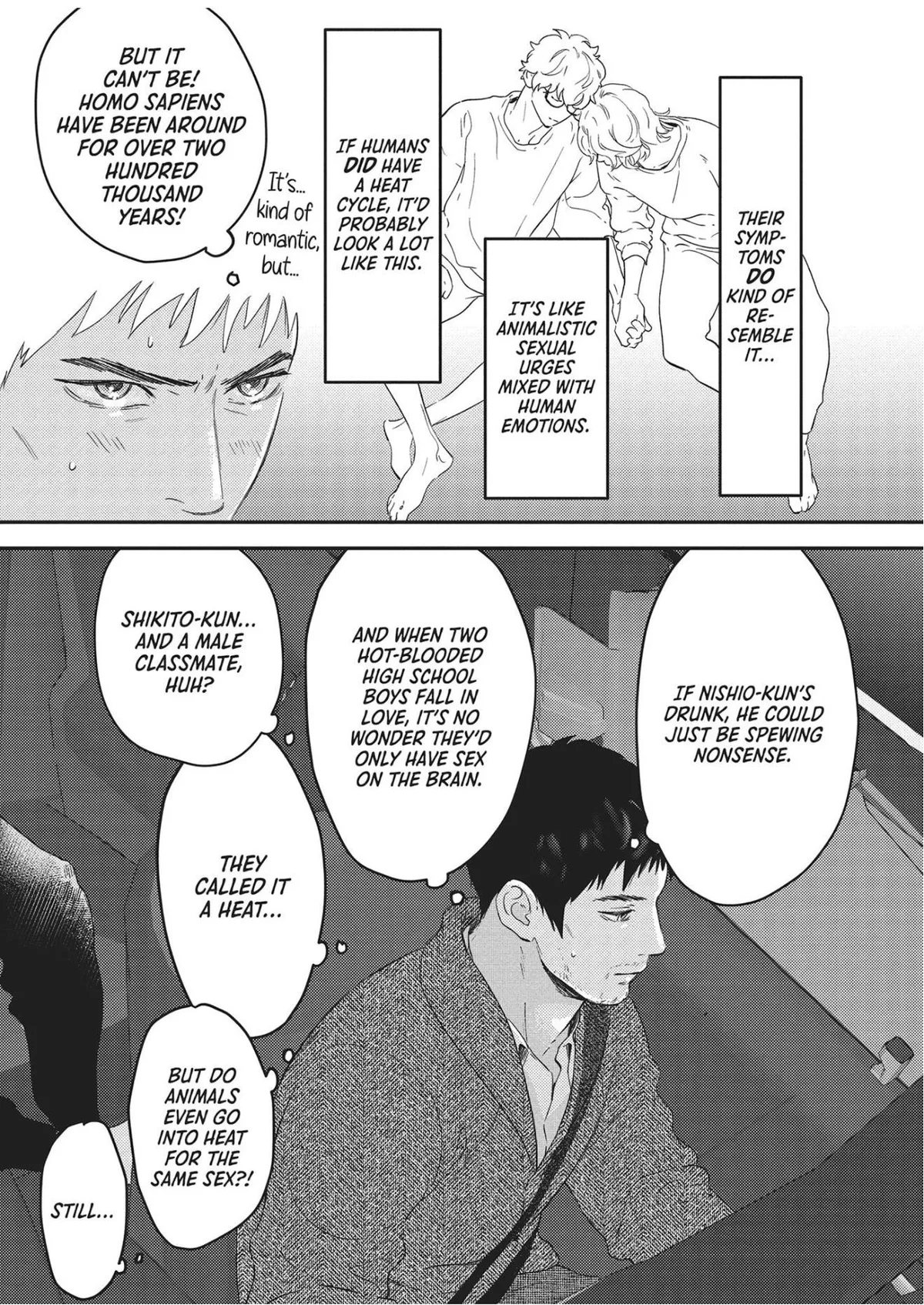 Kamisama Nanka Shinjinai Bokura no Eden Chapter 18 page 26 - 