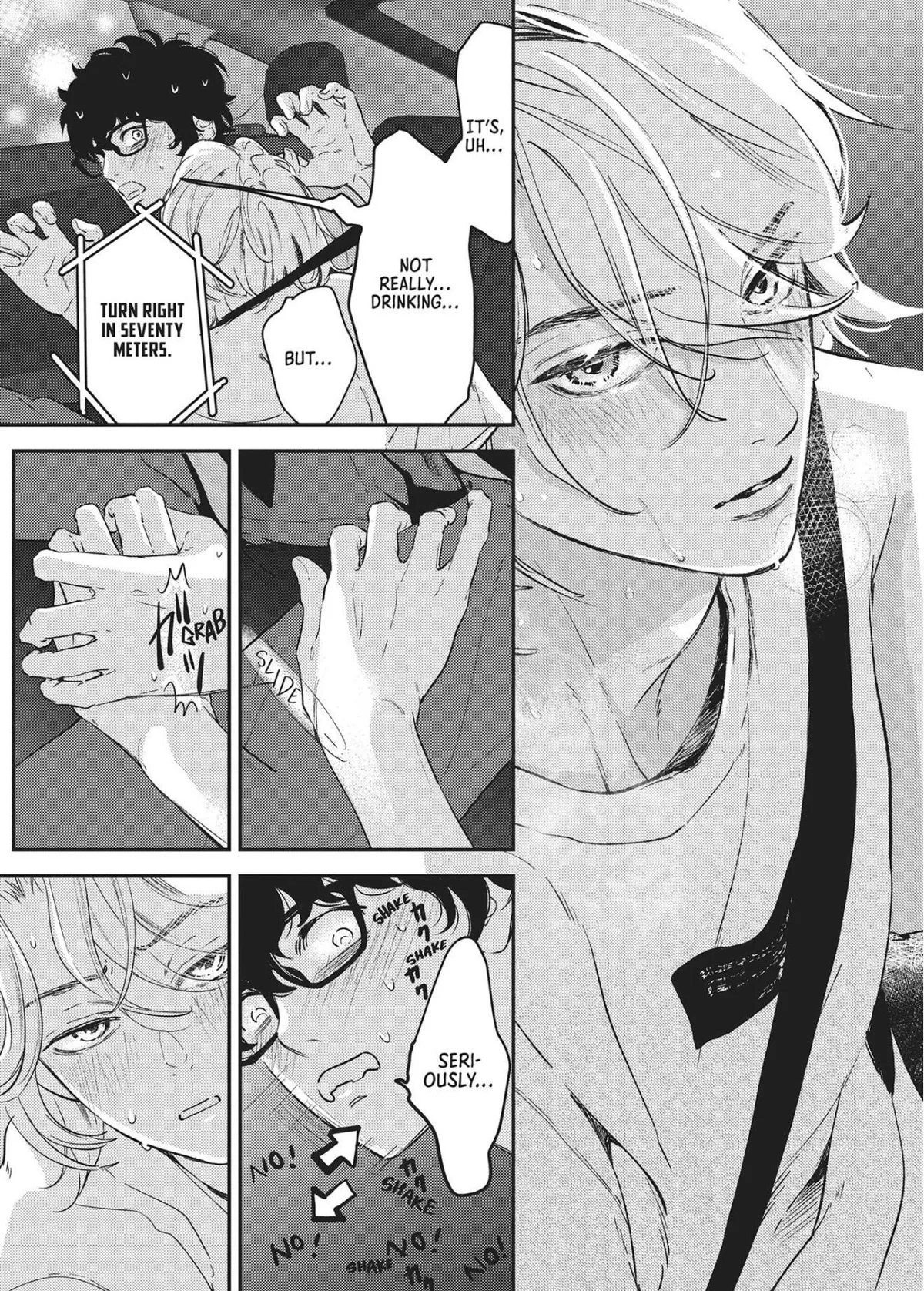 Kamisama Nanka Shinjinai Bokura no Eden Chapter 18 page 8 - 