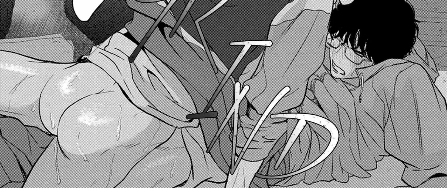 Kamisama Nanka Shinjinai Bokura no Eden Chapter 2 page 17 - 