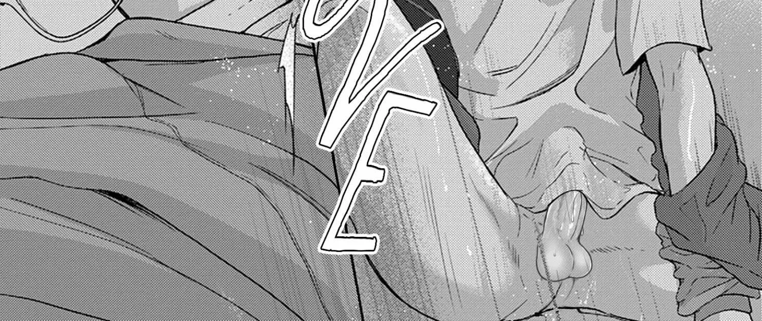 Kamisama Nanka Shinjinai Bokura no Eden Chapter 2 page 21 - 