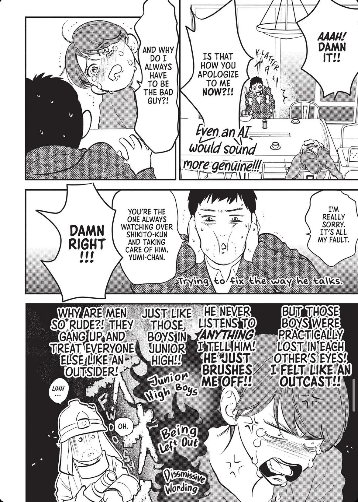 Kamisama Nanka Shinjinai Bokura no Eden Chapter 21 page 16 - 