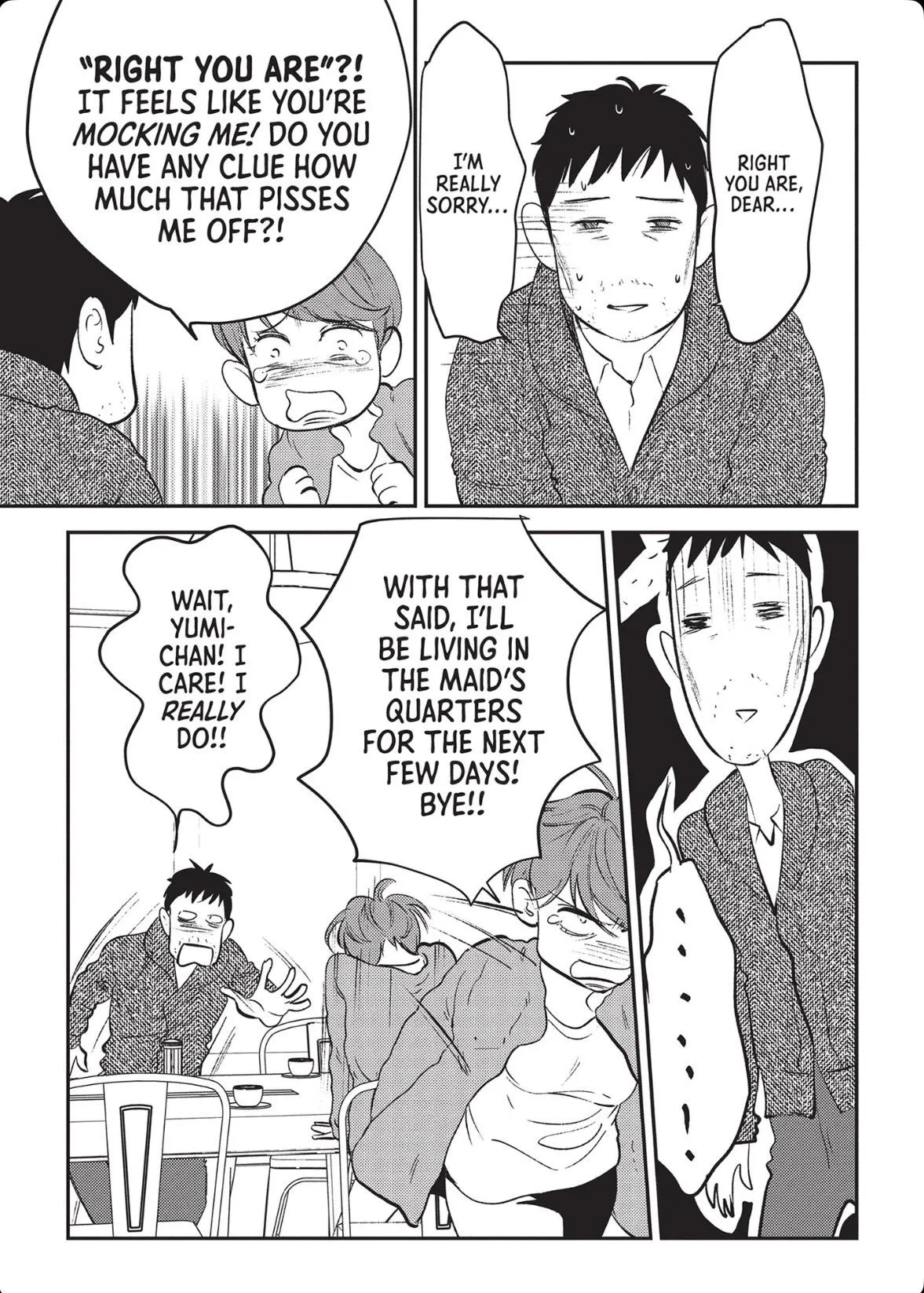 Kamisama Nanka Shinjinai Bokura no Eden Chapter 21 page 17 - 
