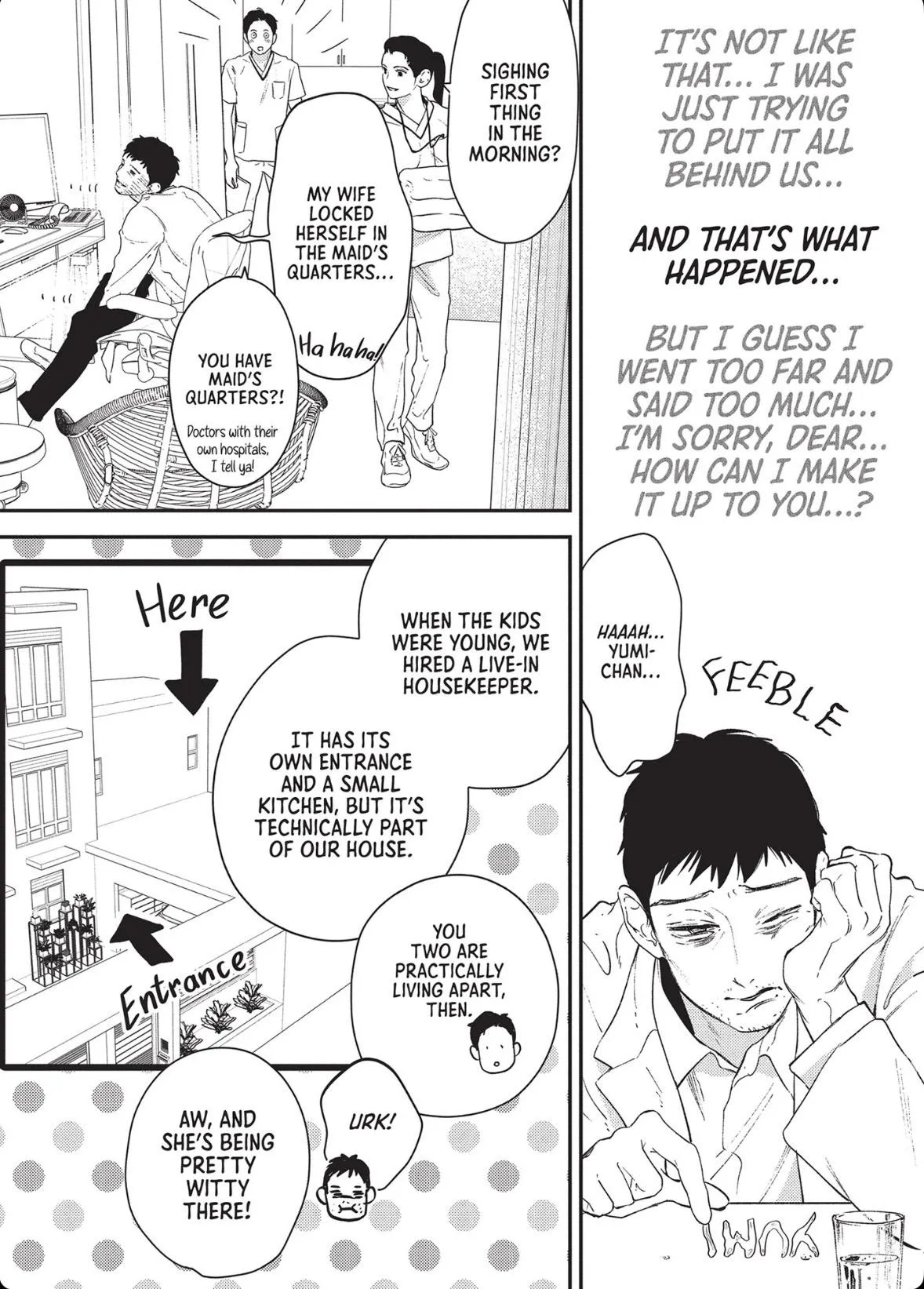 Kamisama Nanka Shinjinai Bokura no Eden Chapter 21 page 18 - 