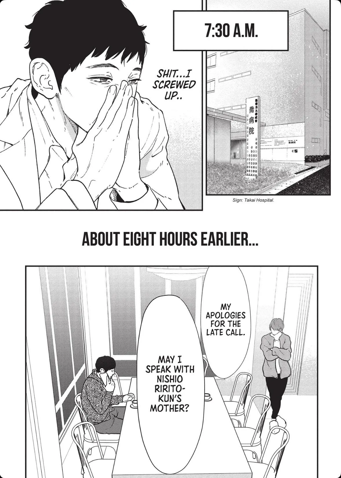 Kamisama Nanka Shinjinai Bokura no Eden Chapter 21 page 3 - 