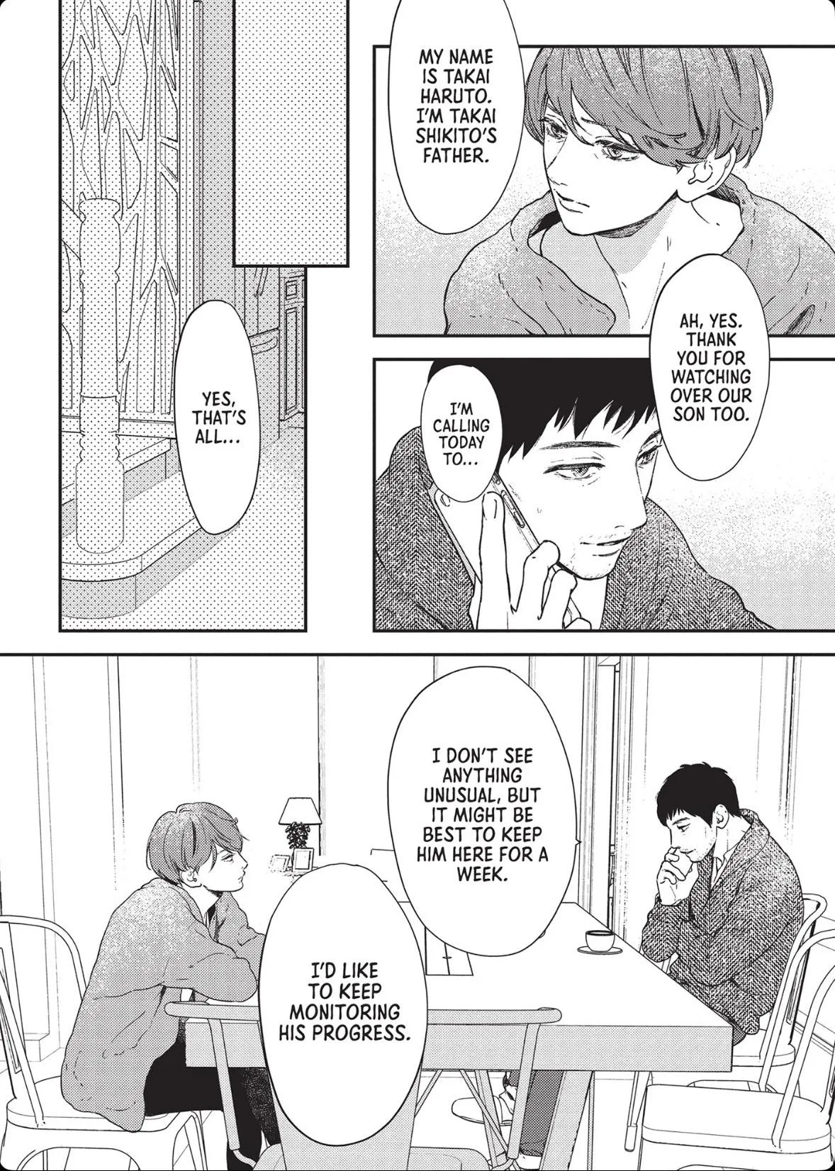 Kamisama Nanka Shinjinai Bokura no Eden Chapter 21 page 4 - 