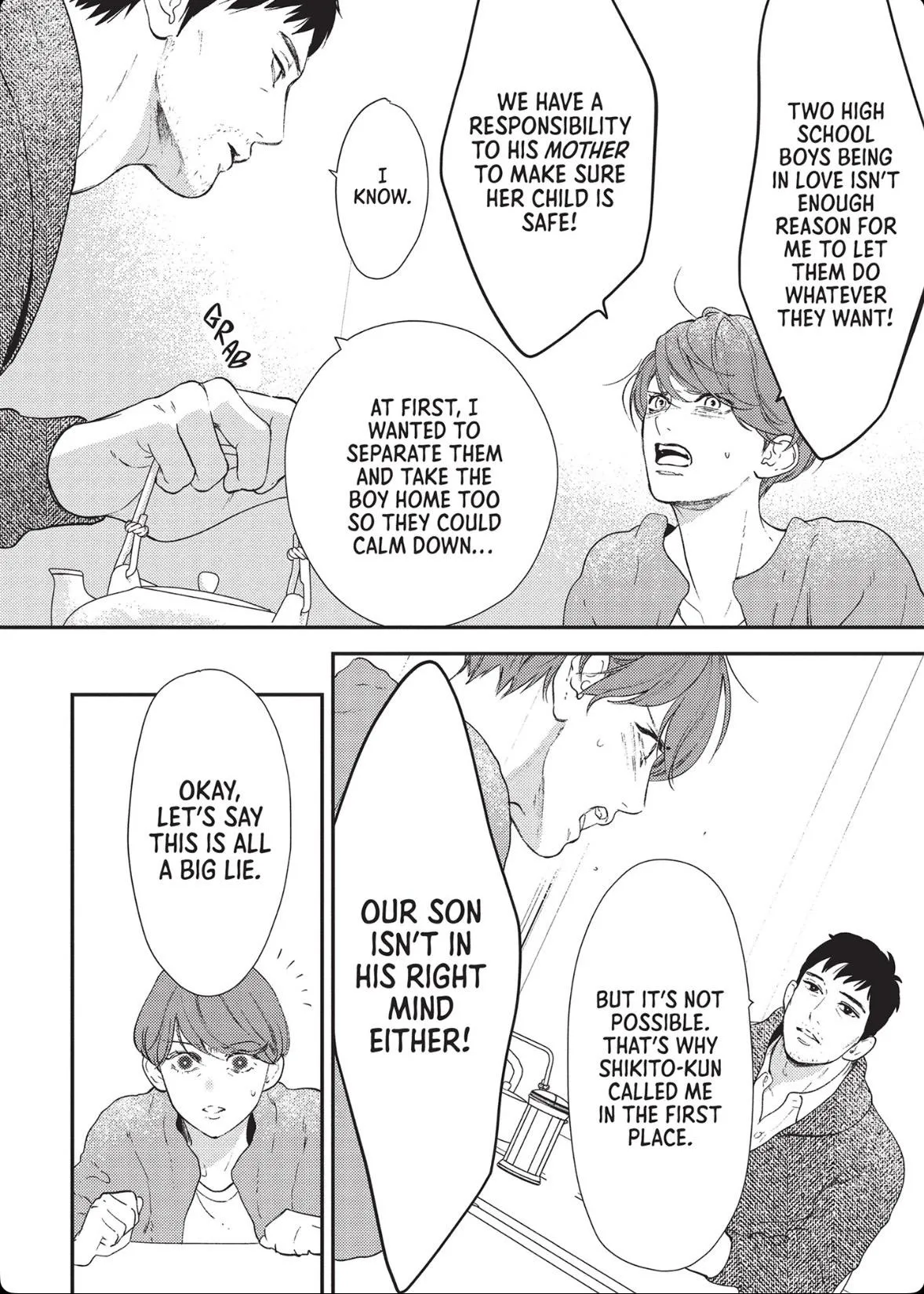 Kamisama Nanka Shinjinai Bokura no Eden Chapter 21 page 8 - 