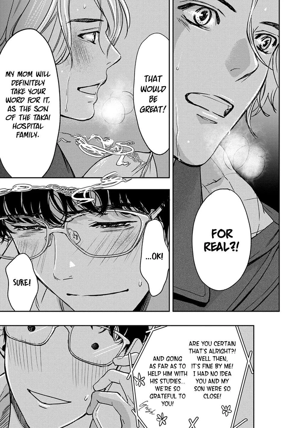 Kamisama Nanka Shinjinai Bokura no Eden Chapter 3 page 16 - 
