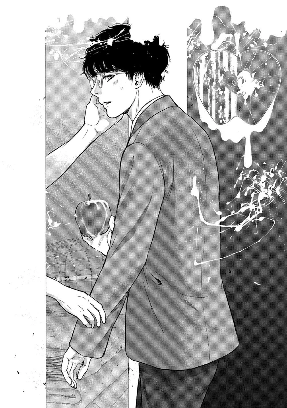 Kamisama Nanka Shinjinai Bokura no Eden Chapter 3 page 5 - 
