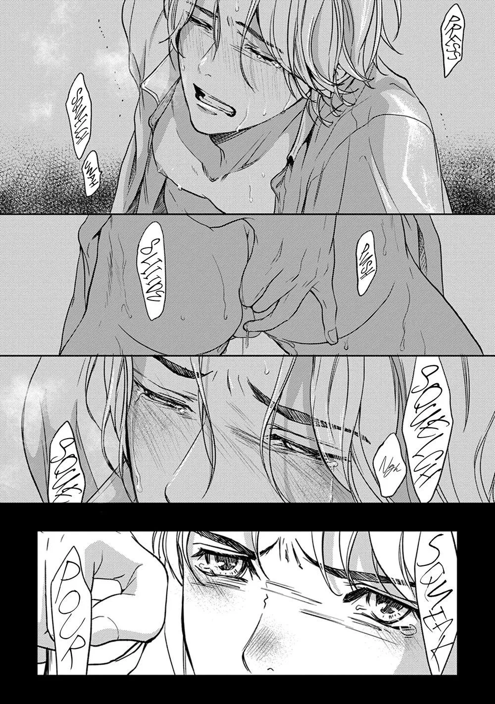 Kamisama Nanka Shinjinai Bokura no Eden Chapter 3 page 9 - 