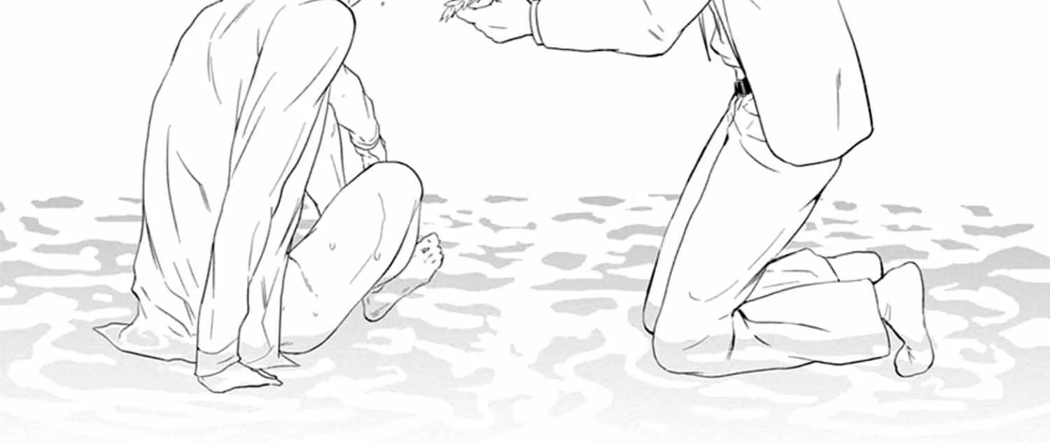 Kamisama Nanka Shinjinai Bokura no Eden Chapter 4 page 25 - 