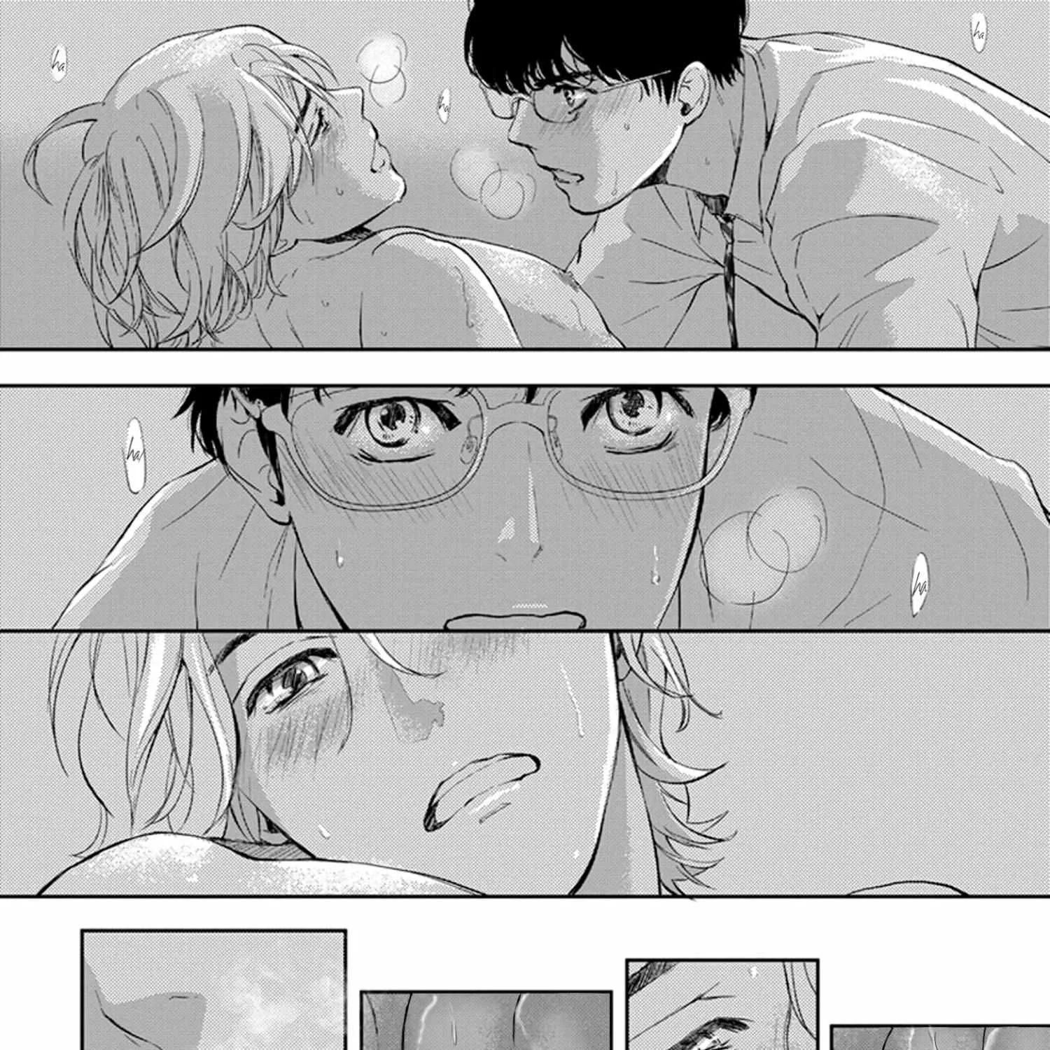 Kamisama Nanka Shinjinai Bokura no Eden Chapter 4 page 42 - 