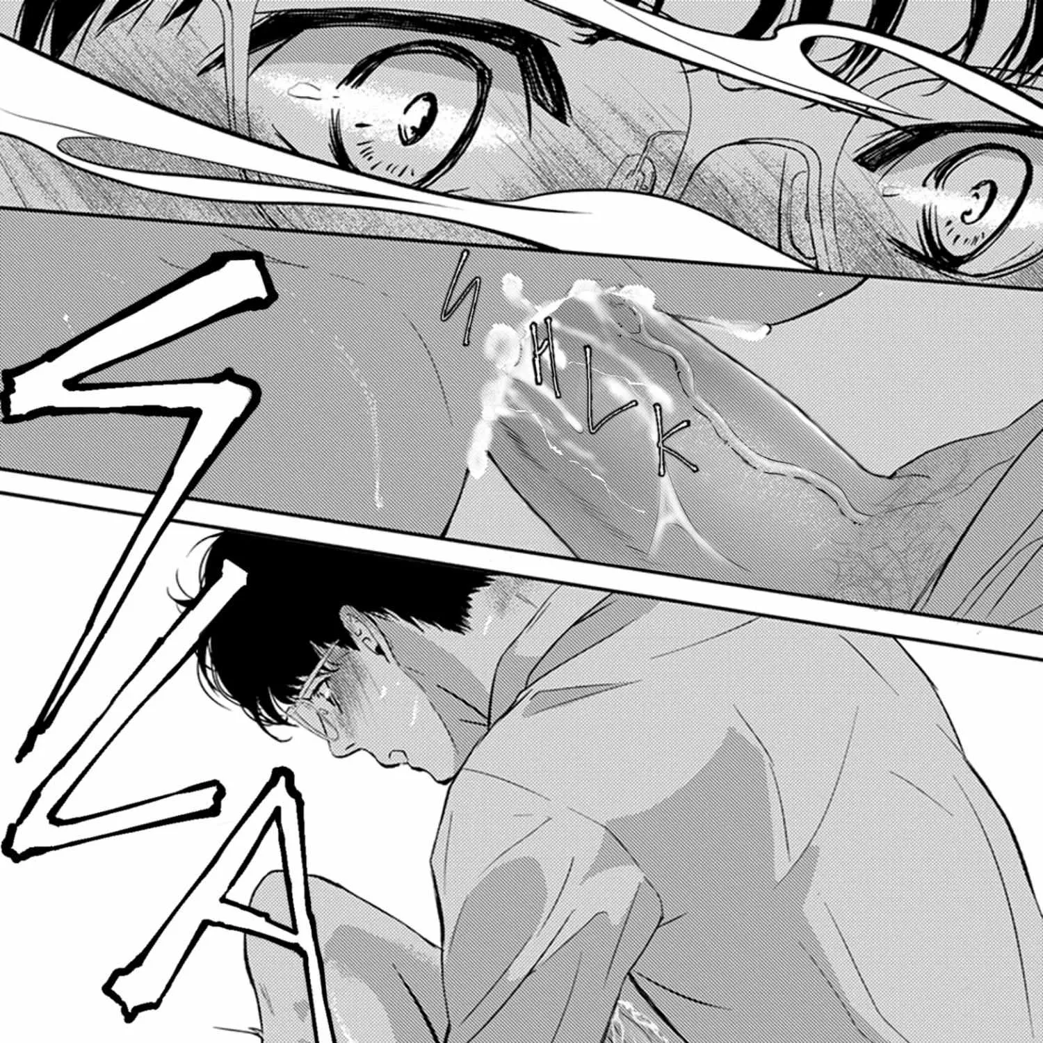 Kamisama Nanka Shinjinai Bokura no Eden Chapter 4 page 48 - 