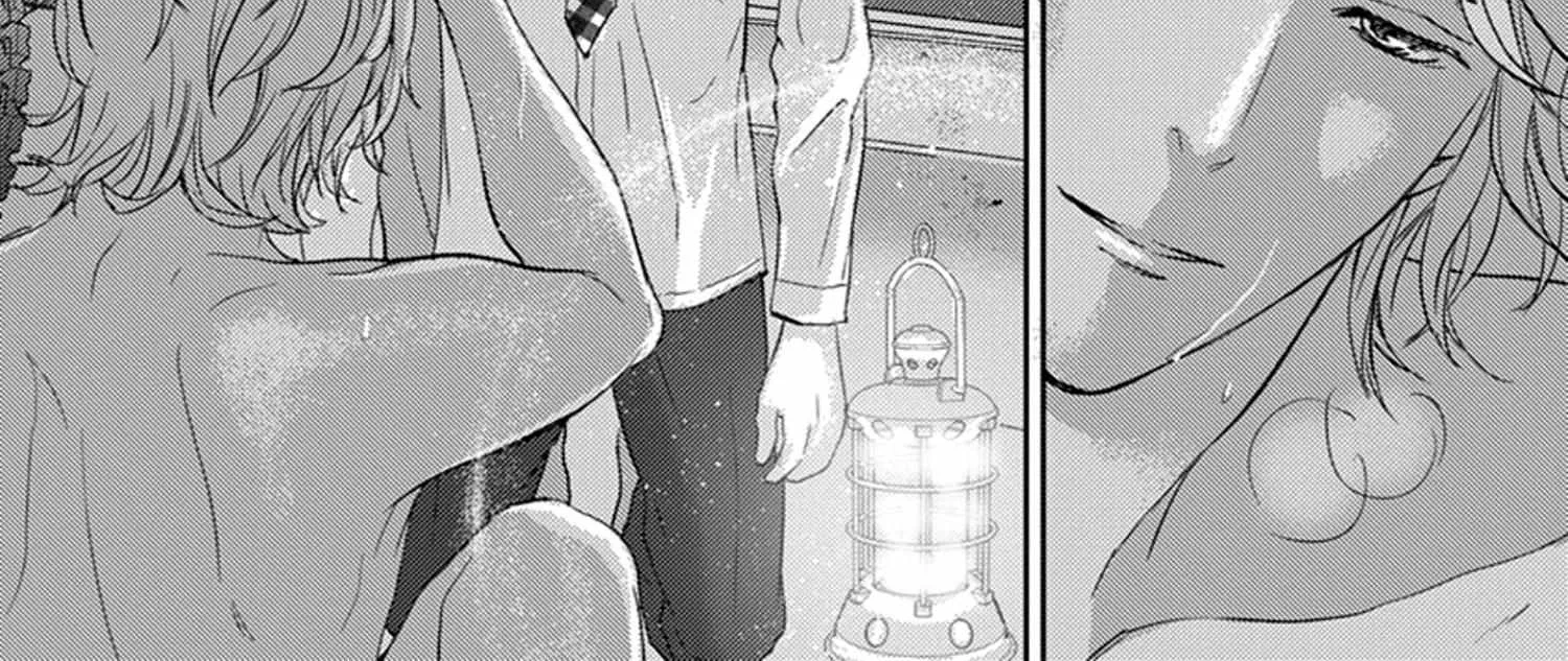 Kamisama Nanka Shinjinai Bokura no Eden Chapter 4 page 67 - 