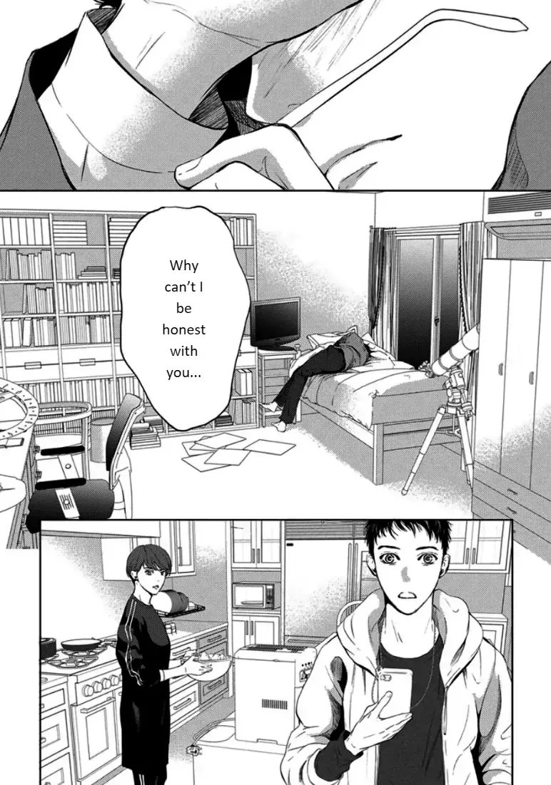 Kamisama Nanka Shinjinai Bokura no Eden Chapter 5 page 11 - 