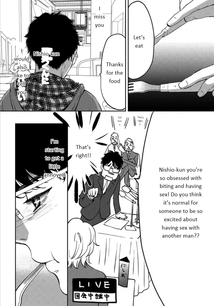 Kamisama Nanka Shinjinai Bokura no Eden Chapter 5 page 14 - 