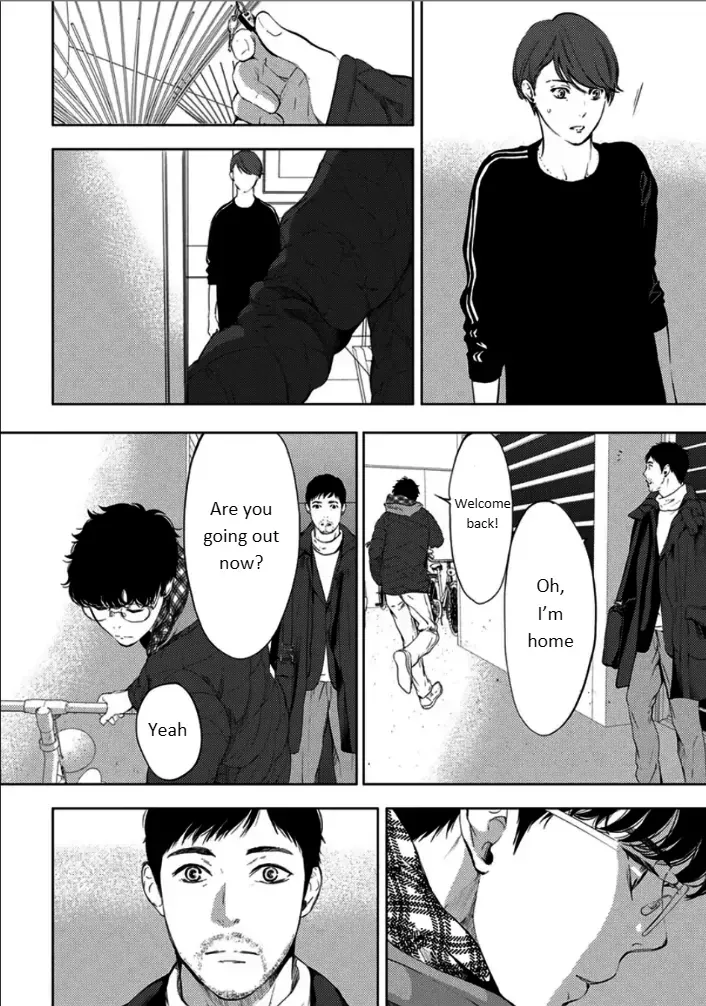 Kamisama Nanka Shinjinai Bokura no Eden Chapter 5 page 18 - 