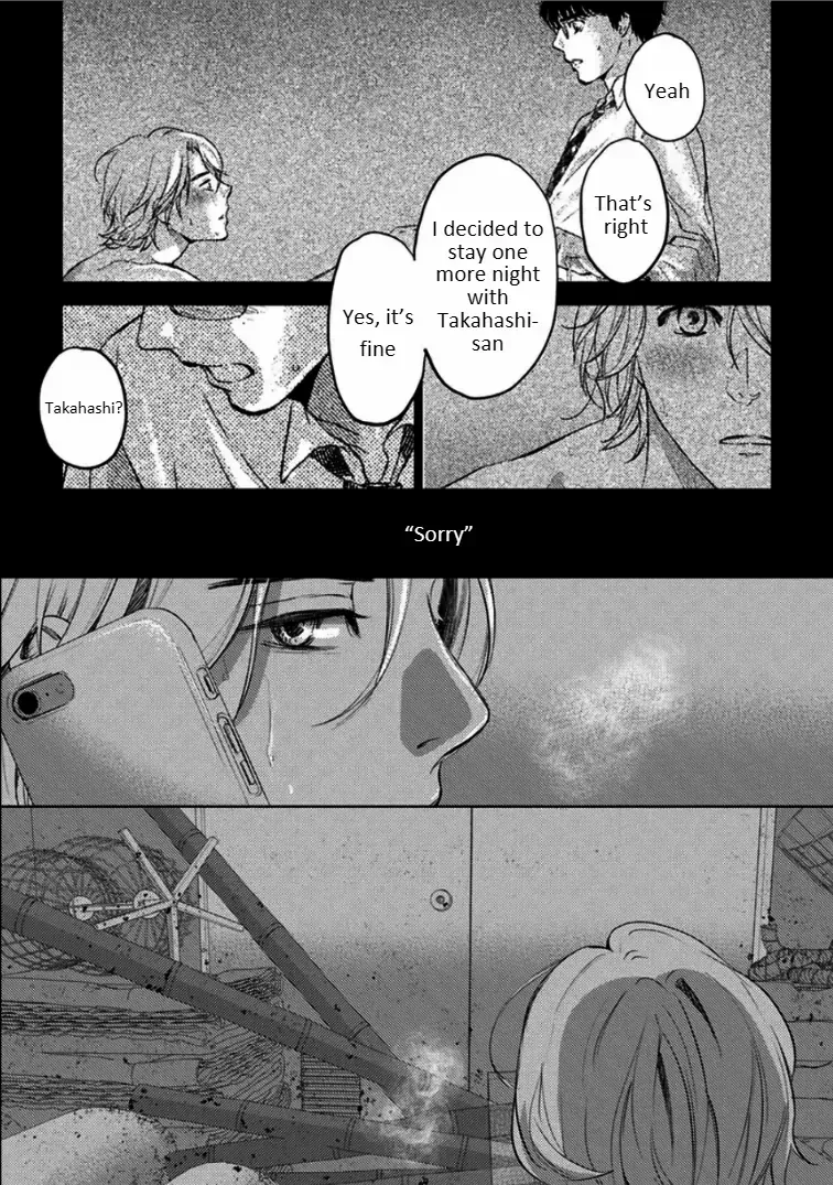Kamisama Nanka Shinjinai Bokura no Eden Chapter 5 page 3 - 
