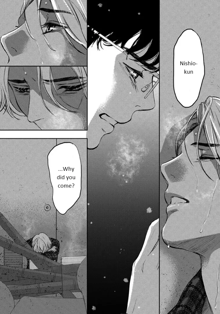 Kamisama Nanka Shinjinai Bokura no Eden Chapter 5 page 24 - 