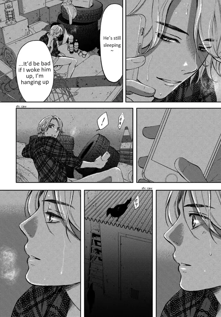 Kamisama Nanka Shinjinai Bokura no Eden Chapter 5 page 4 - 
