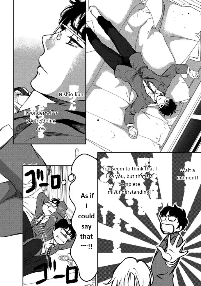 Kamisama Nanka Shinjinai Bokura no Eden Chapter 5 page 6 - 