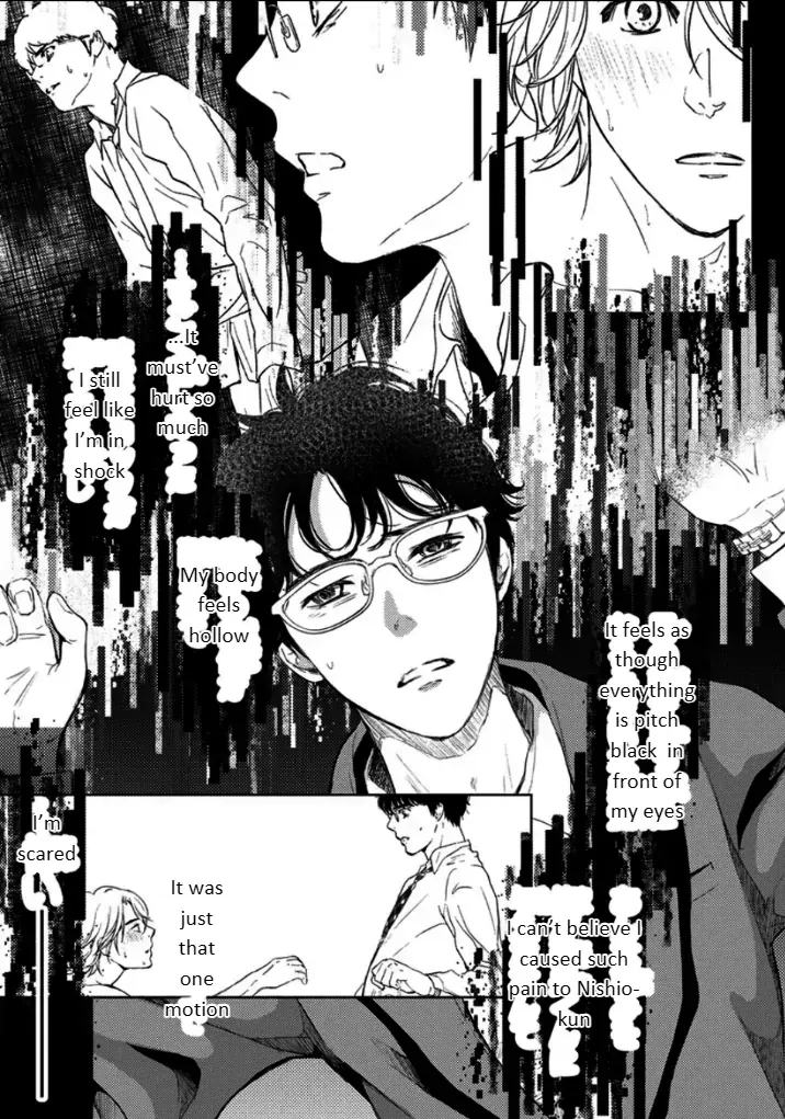 Kamisama Nanka Shinjinai Bokura no Eden Chapter 5 page 7 - 