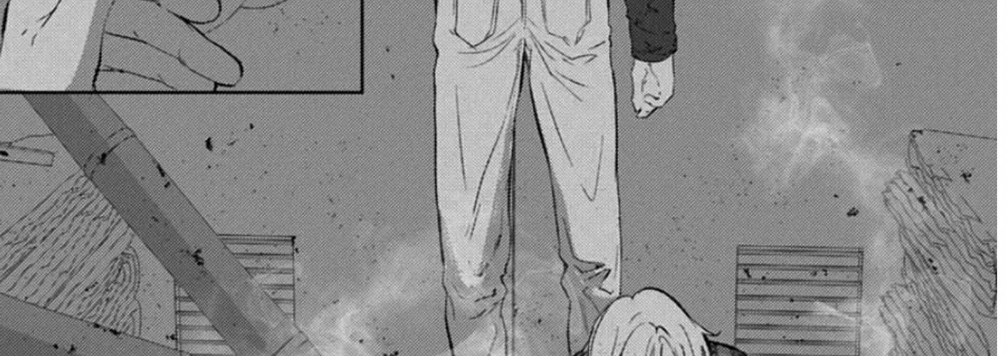 Kamisama Nanka Shinjinai Bokura no Eden Chapter 6 page 11 - 