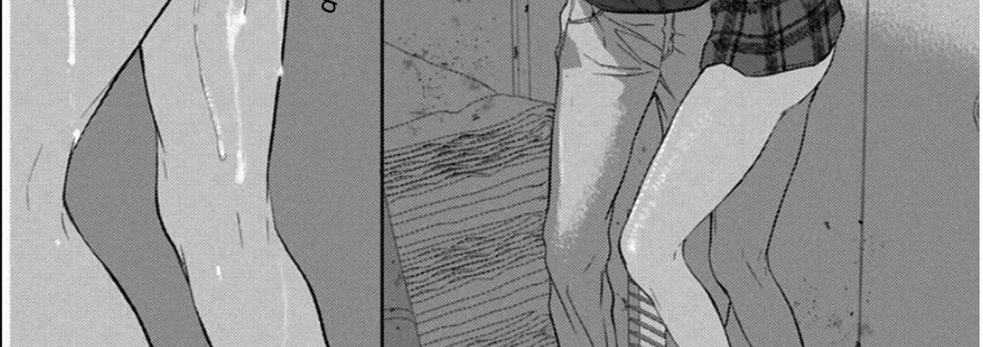 Kamisama Nanka Shinjinai Bokura no Eden Chapter 6 page 13 - 