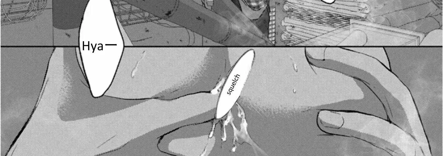 Kamisama Nanka Shinjinai Bokura no Eden Chapter 6 page 17 - 