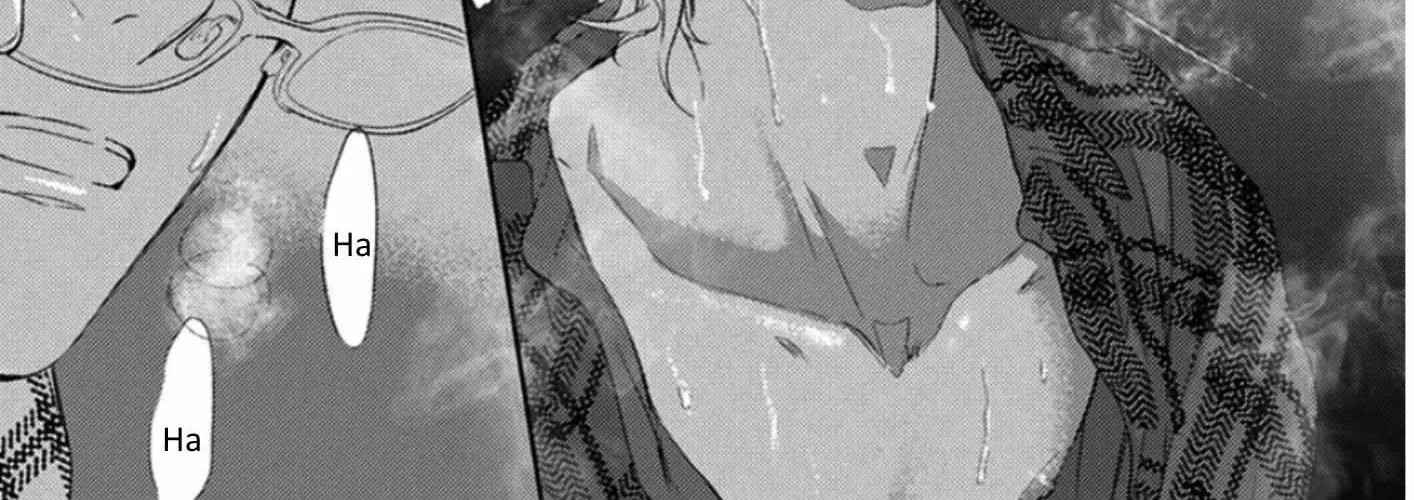 Kamisama Nanka Shinjinai Bokura no Eden Chapter 6 page 19 - 