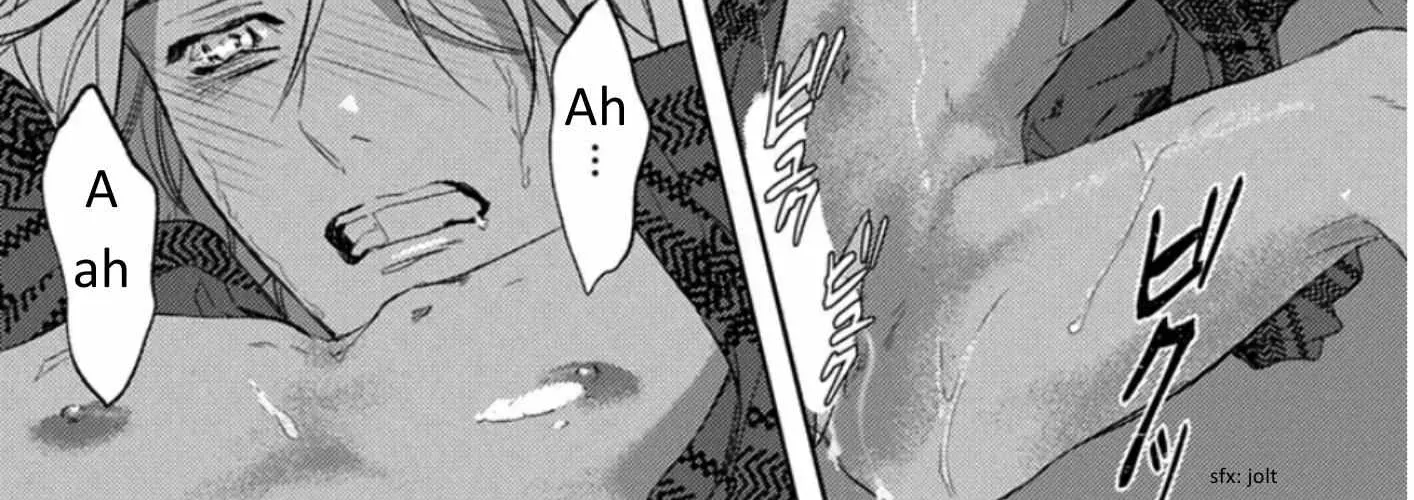 Kamisama Nanka Shinjinai Bokura no Eden Chapter 6 page 27 - 