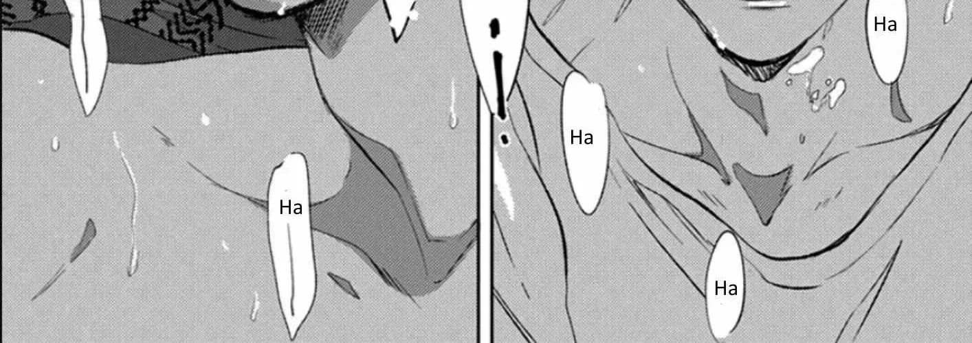 Kamisama Nanka Shinjinai Bokura no Eden Chapter 6 page 31 - 