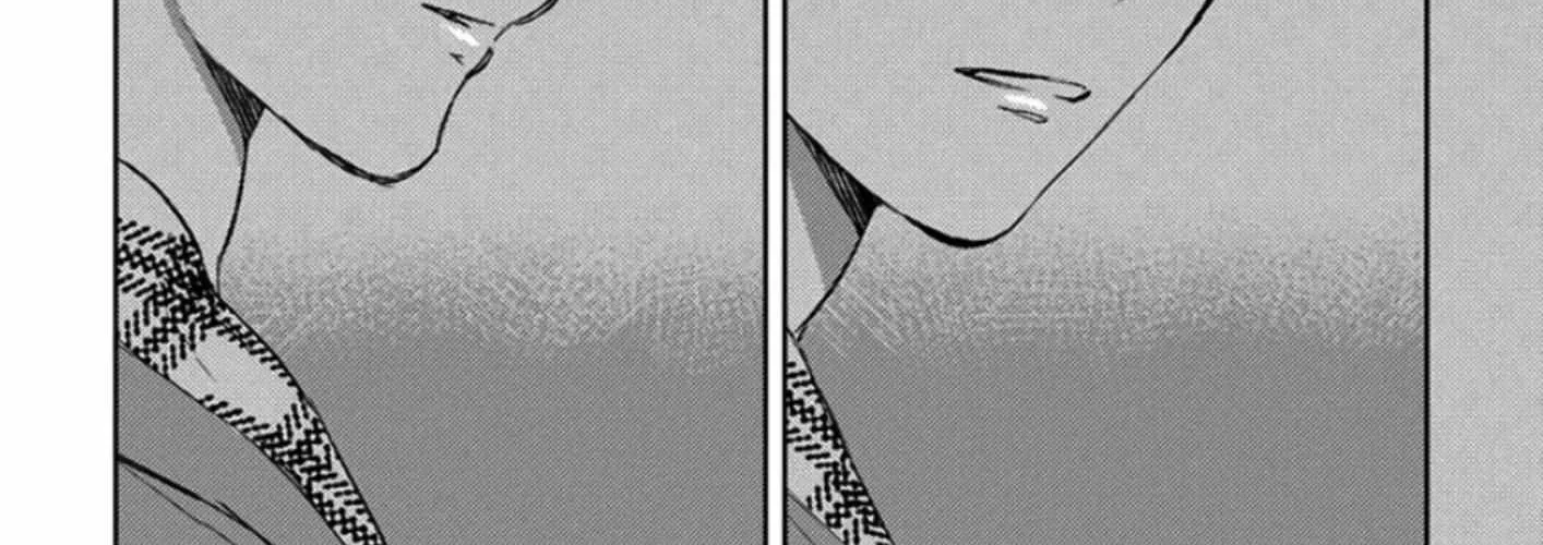 Kamisama Nanka Shinjinai Bokura no Eden Chapter 6 page 59 - 
