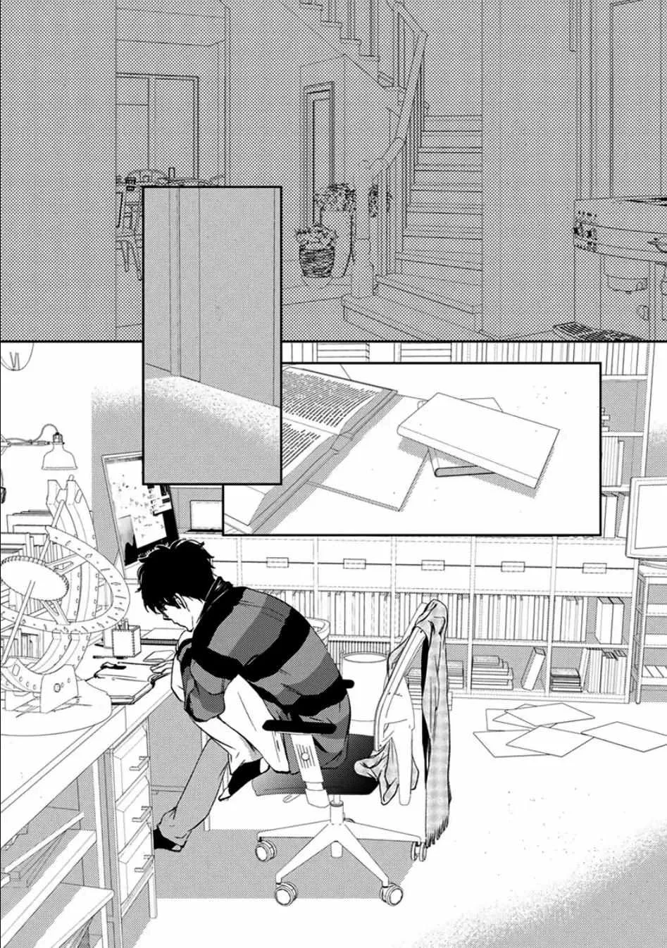 Kamisama Nanka Shinjinai Bokura no Eden Chapter 6 page 63 - 