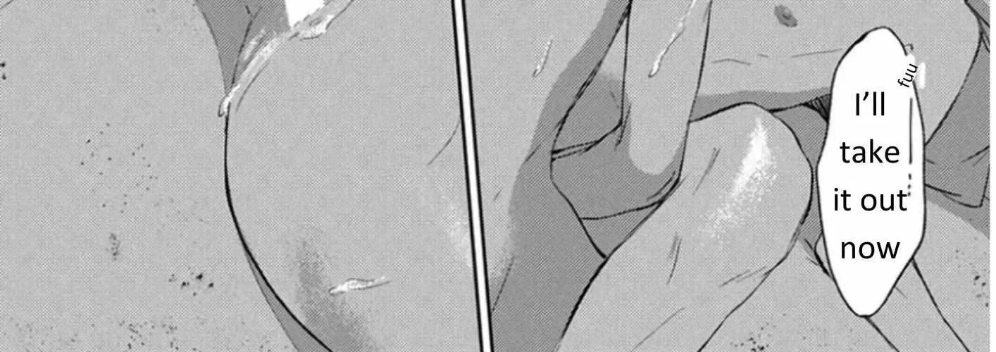 Kamisama Nanka Shinjinai Bokura no Eden Chapter 7 page 17 - 