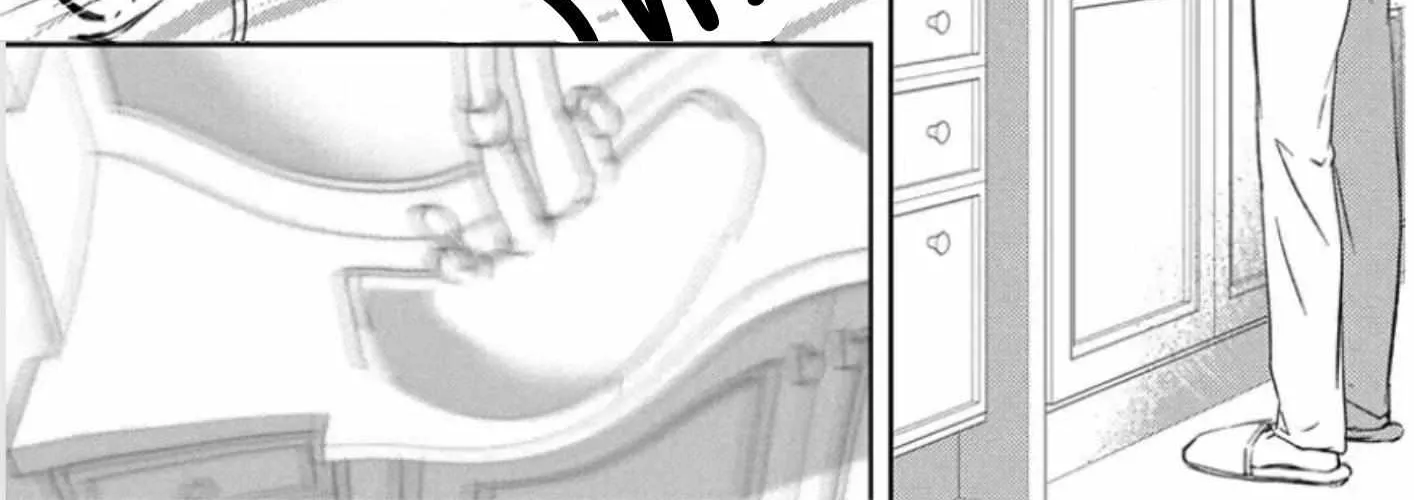 Kamisama Nanka Shinjinai Bokura no Eden Chapter 7 page 23 - 