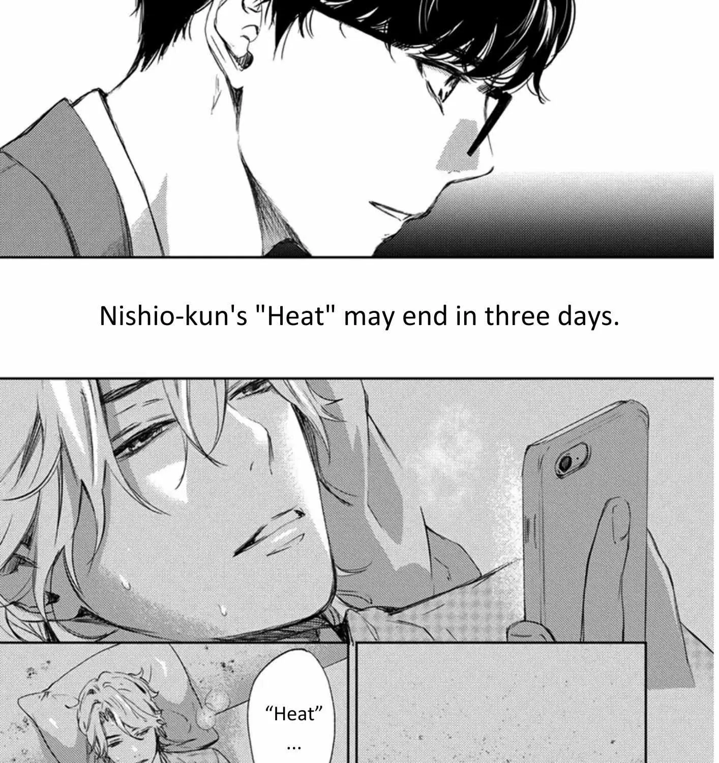 Kamisama Nanka Shinjinai Bokura no Eden Chapter 8 page 11 - 