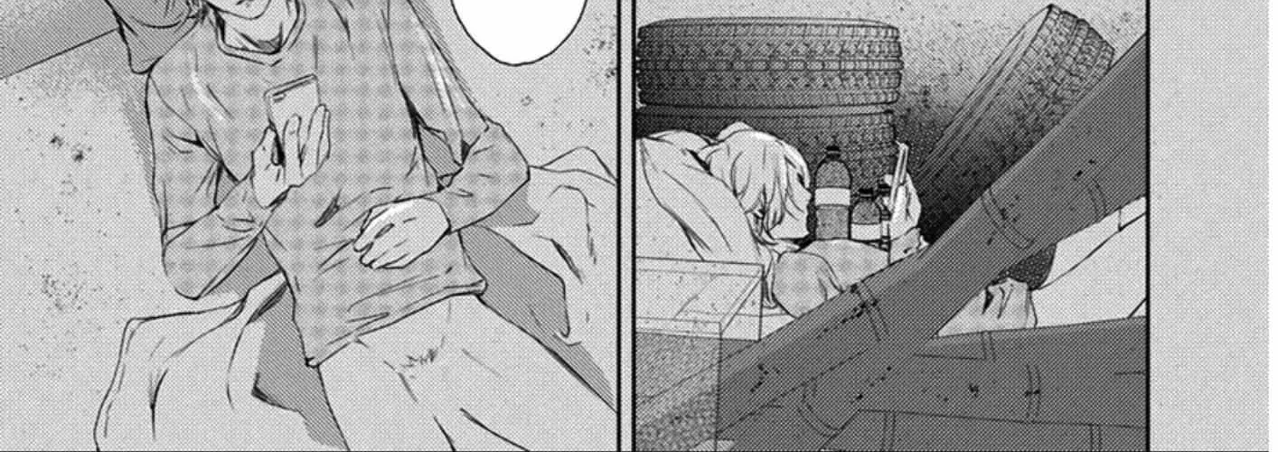 Kamisama Nanka Shinjinai Bokura no Eden Chapter 8 page 12 - 