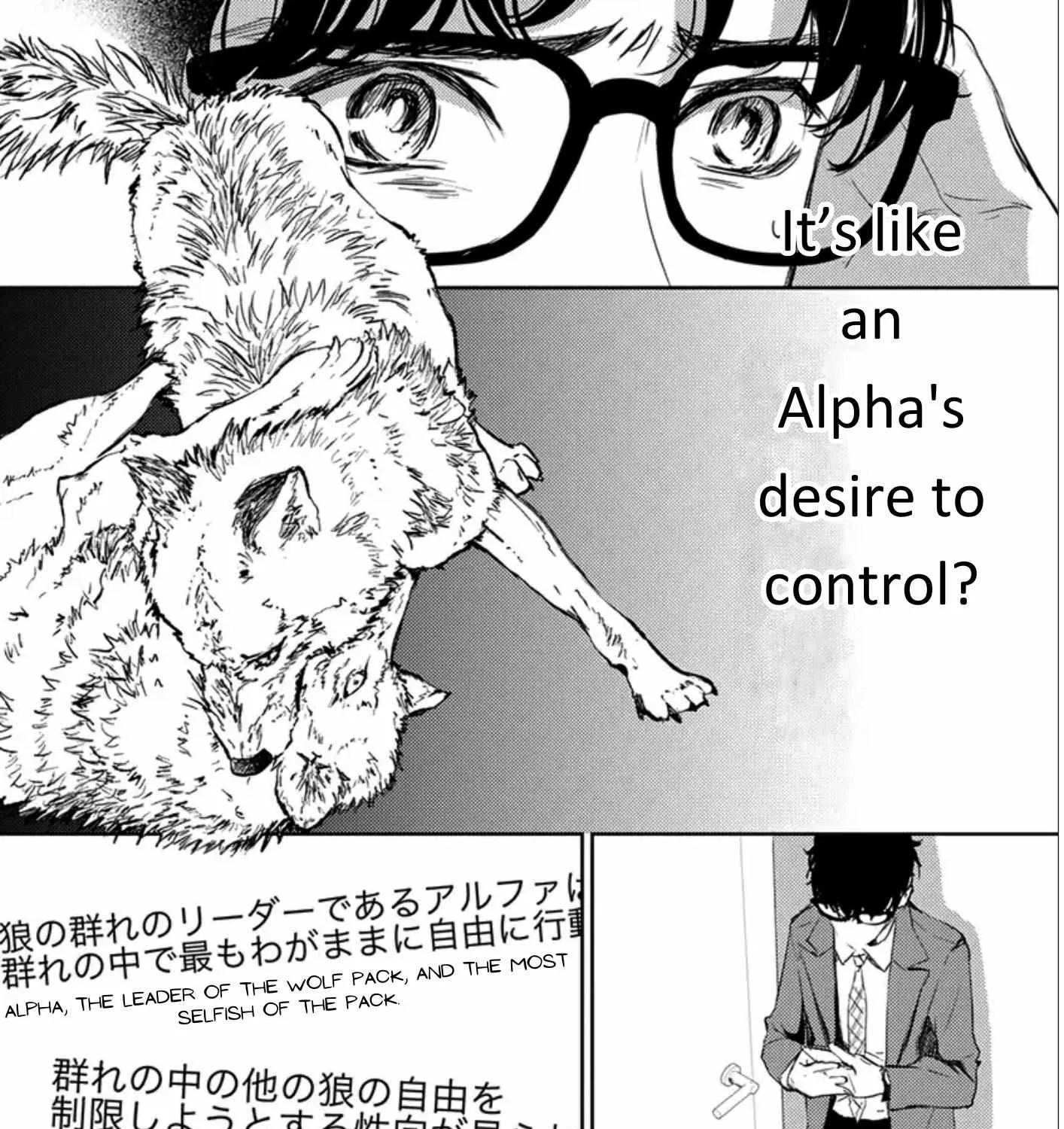 Kamisama Nanka Shinjinai Bokura no Eden Chapter 8 page 35 - 