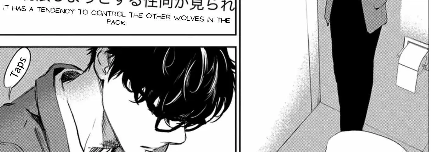 Kamisama Nanka Shinjinai Bokura no Eden Chapter 8 page 36 - 