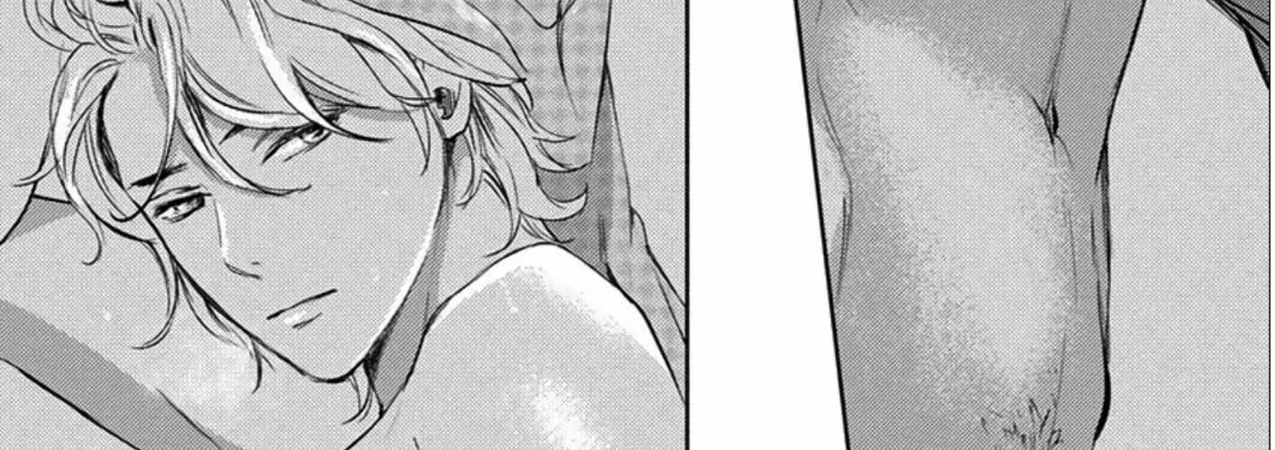 Kamisama Nanka Shinjinai Bokura no Eden Chapter 8 page 58 - 