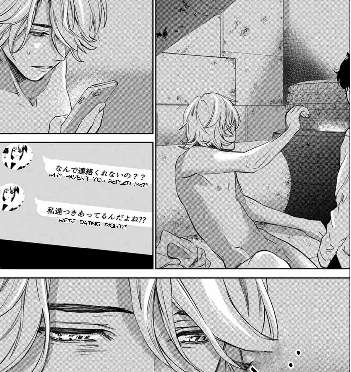 Kamisama Nanka Shinjinai Bokura no Eden Chapter 8 page 59 - 