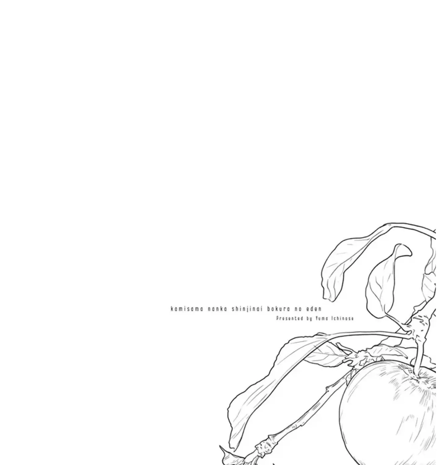 Kamisama Nanka Shinjinai Bokura no Eden Chapter 8 page 65 - 