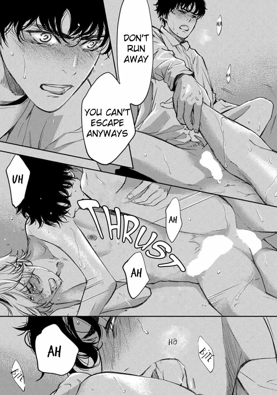 Kamisama Nanka Shinjinai Bokura no Eden Chapter 9 page 13 - 