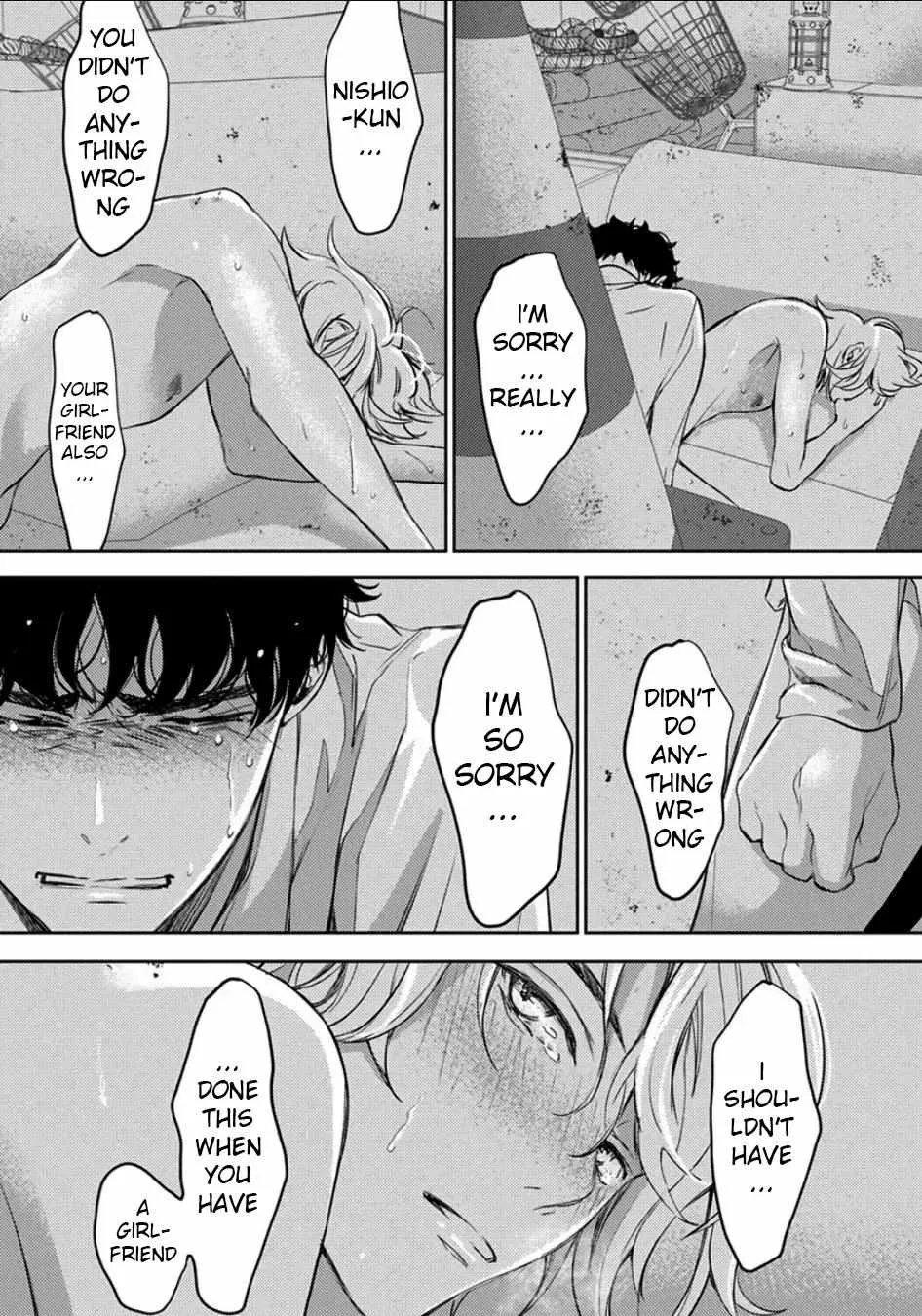 Kamisama Nanka Shinjinai Bokura no Eden Chapter 9 page 21 - 