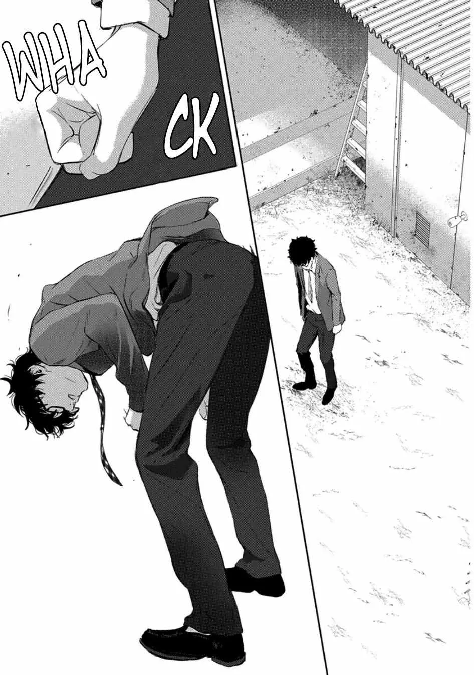 Kamisama Nanka Shinjinai Bokura no Eden Chapter 9 page 31 - 