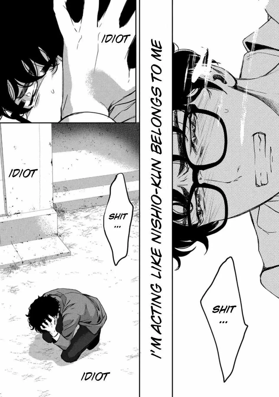 Kamisama Nanka Shinjinai Bokura no Eden Chapter 9 page 32 - 